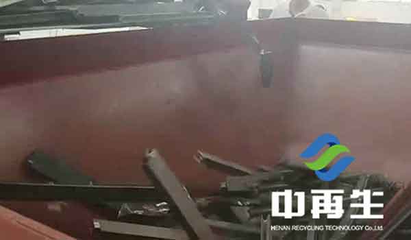 型材撕碎機